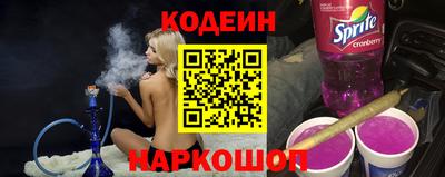 гидропоника Гусиноозёрск