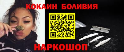 первитин Гусев