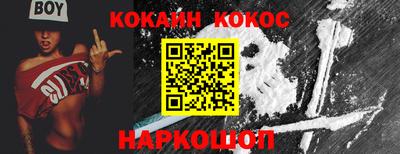 гидропоника Гусиноозёрск
