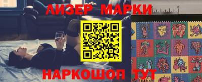 гидропоника Гусиноозёрск