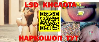 гидропоника Гусиноозёрск