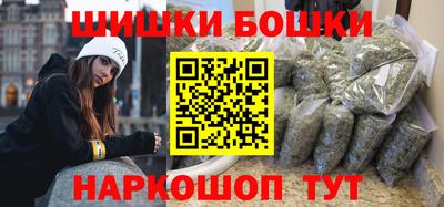 первитин Гусев
