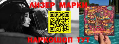 первитин Гусев