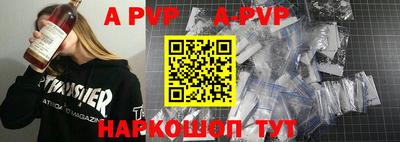 гидропоника Гусиноозёрск