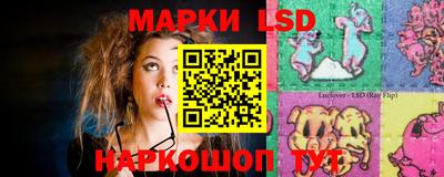 гидропоника Гусиноозёрск