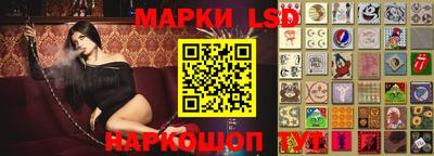 первитин Гусев