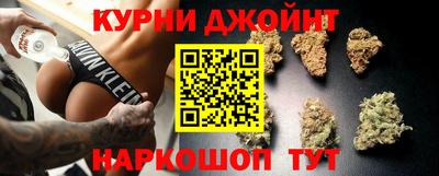 гидропоника Гусиноозёрск