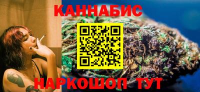 гидропоника Гусиноозёрск