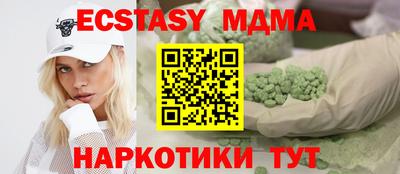 первитин Гусев