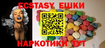 гидропоника Гусиноозёрск