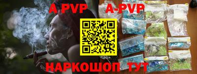 гидропоника Гусиноозёрск