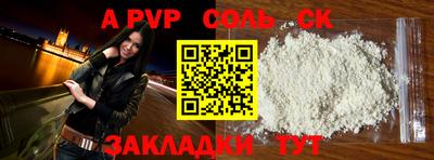 гидропоника Гусиноозёрск