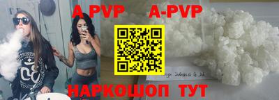 гидропоника Гусиноозёрск