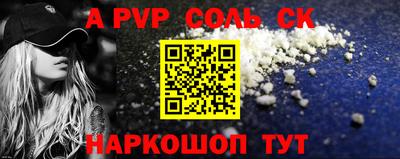 гидропоника Гусиноозёрск