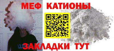 гидропоника Гусиноозёрск