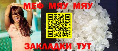 гидропоника Гусиноозёрск