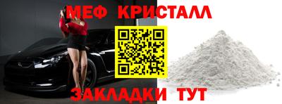гидропоника Гусиноозёрск