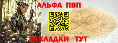 гидропоника Гусиноозёрск