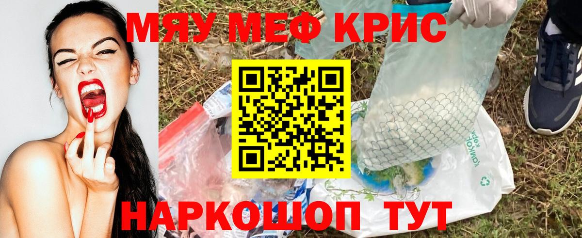 А ПВП Лабытнанги