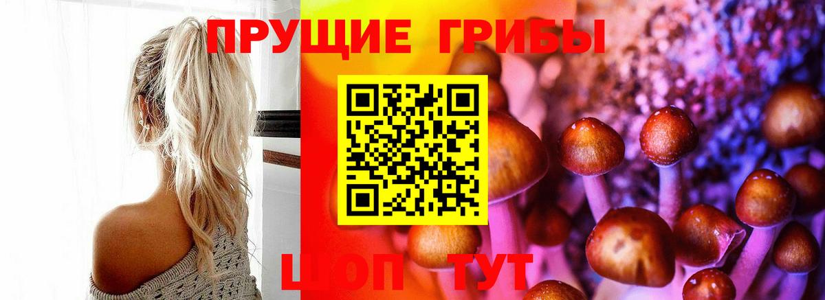 Альфа ПВП СК кристаллы  КОКАИН  Бошки Шишки  Наркошоп  Лабытнанги  Меф МЯУ МЯУ   Экстази  COCAIN  Вход с VPN 